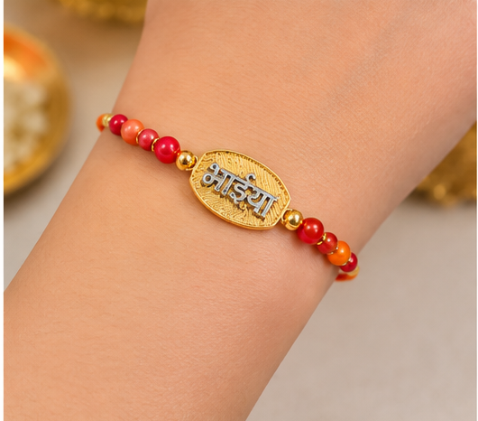Designer Bhaiya Rakhi with Red & Orange Beads BHAIYA-RK-2702