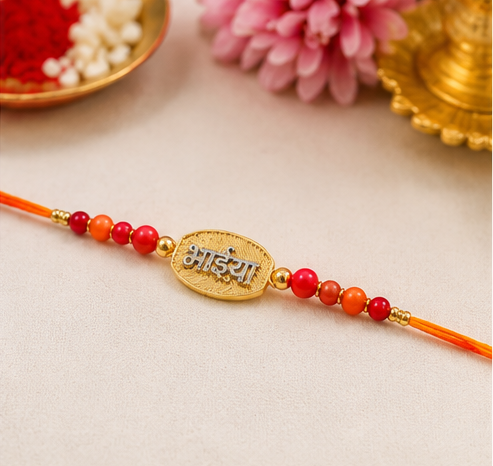 Designer Bhaiya Rakhi with Red & Orange Beads BHAIYA-RK-2702