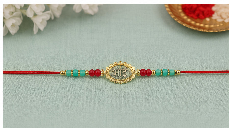 Golden Bhai Name Rakhi with Turquoise Beads BHAI-RK-2902