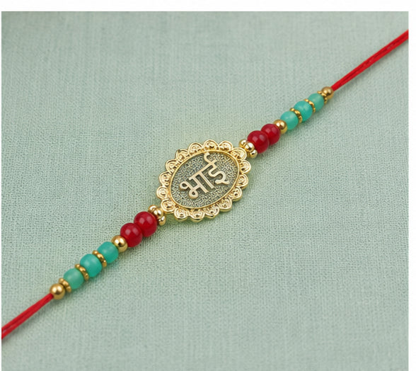 Golden Bhai Name Rakhi with Turquoise Beads BHAI-RK-2902