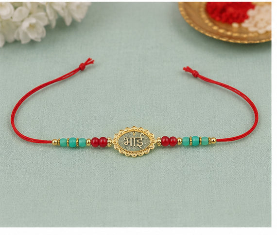 Golden Bhai Name Rakhi with Turquoise Beads BHAI-RK-2902