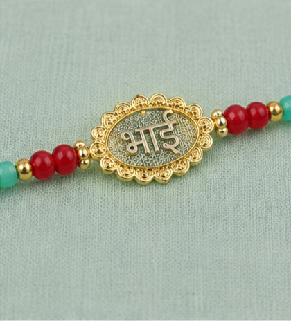 Golden Bhai Name Rakhi with Turquoise Beads BHAI-RK-2902