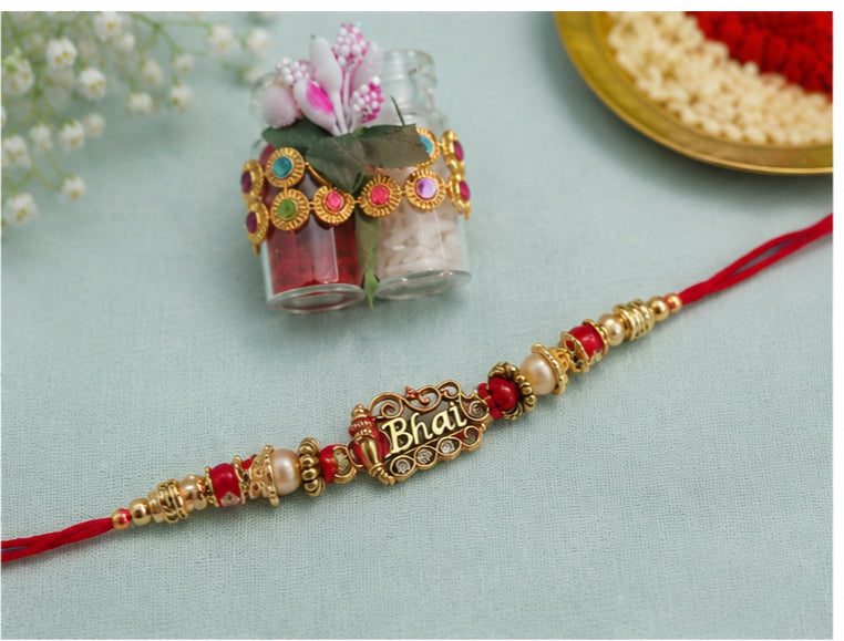 Golden Bhai Engraved Rakhi RKH-BHAI-2026-002