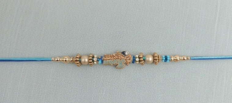 Designer Little Brother Rakhi for Kids & Young Brothers RKH-LB-004