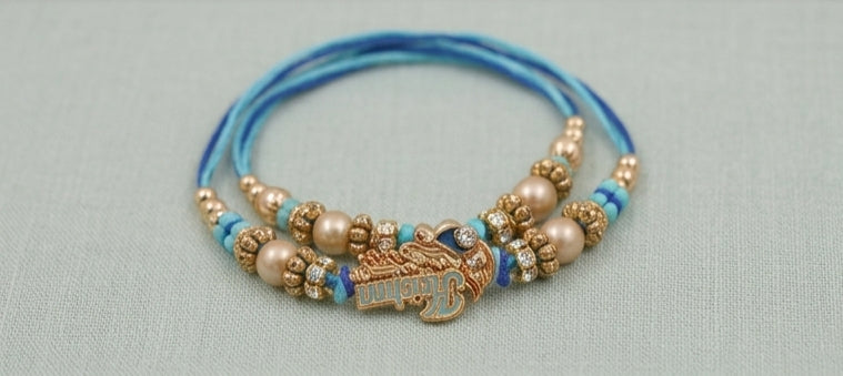 Designer Little Brother Rakhi for Kids & Young Brothers RKH-LB-004